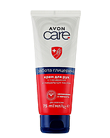 Avon care Крем для рук с глицерином и миндальным маслом 75 мл