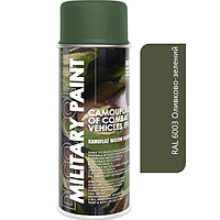 Краска (эмаль) камуфляжная Deco Color Military Paint, 400 мл Аэрозоль RAL 1001 Песочный хаки