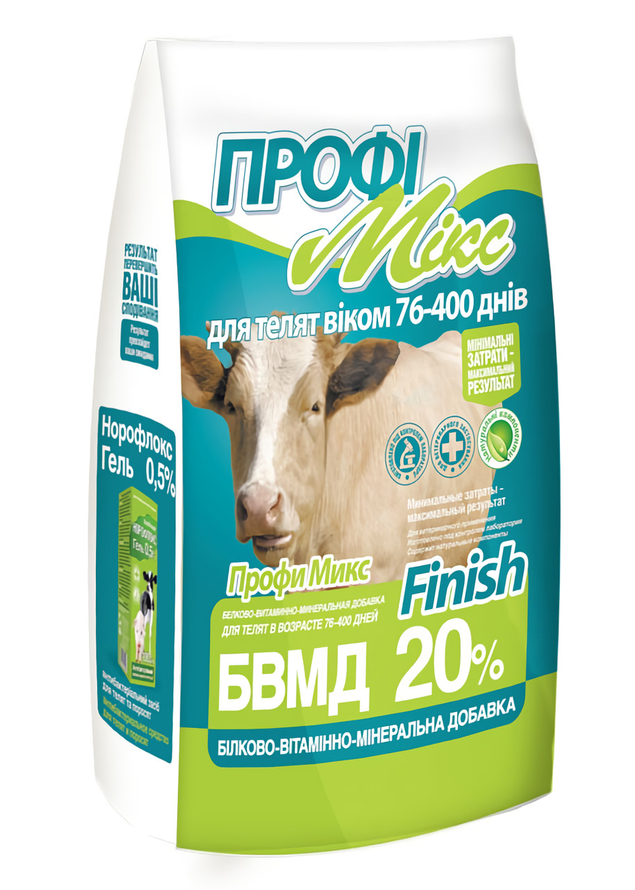 БВМД профимикс 20% для телят від 76 - 400 днів, 10 кг O.L.KAR.