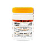 TRIBULUS MAXX TERRESTRIS 90% saponins (Трибулус) Німеччина, 90 капсул, фото 2