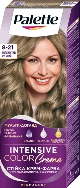 Стійка крем-фарба для волосся Palette, 8-21 Попелястий русявий