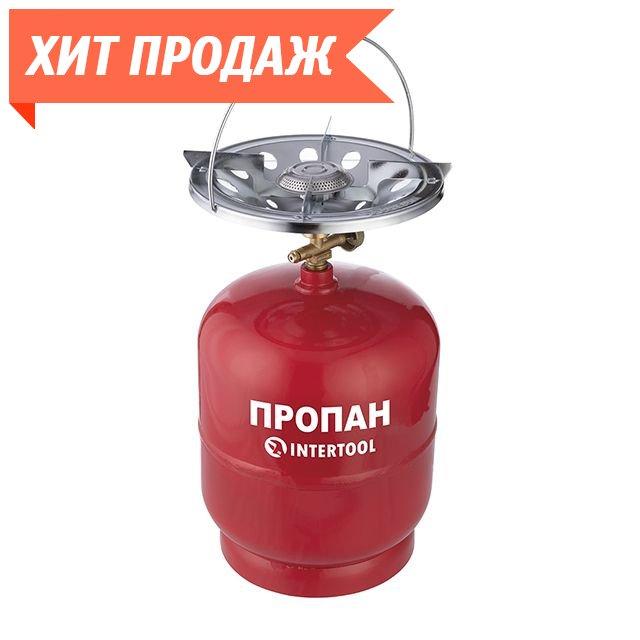 Комплект газовий кемпінговий 8 л. ТМ "ІНТЕРТУЛ" GS-0008 (з зручною ручкою для перенесення)
