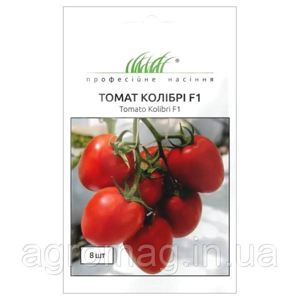 Томат Колібрі F1 0,1 г