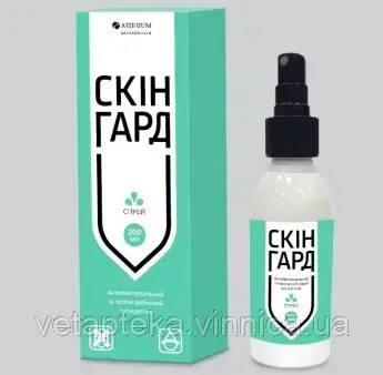 Спрей Скінгард, 200мл, фото 1