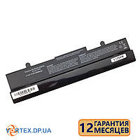 Батарея для ноутбука Asus 1001, 1005, 1101, R101 (AL31-1005) 10.8V 4400mAh черная