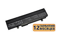 Батарея для ноутбука Asus Eee PC 1015, 1011, 1015, 1016, 1215, VX6 (A31-1015) 10.8V 4400mAh черная