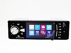 Автомагнитола MP5 4228 экран 4.1 Bluetooth AV-in Пульт на руль