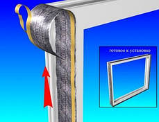 Пароізоляційна стрічка СТК для монтажу вікон внутрішня 150 мм х 12 м S, фото 3