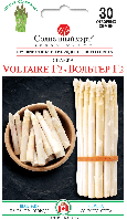 Насіння Спаржа Вольтер F2 30 шт., СМ