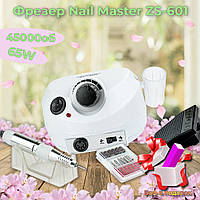 Фрезер для манікюру Nail Master ZS 601 65 Вт 45000 обертів, манікюрний фрезер ZS 601 білий оригінал