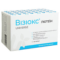 Візіокс Лютеїн, сприяє нормалізації зору у капсулах, 60 шт.