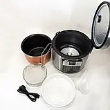 Бюджетна мультиварка Rainberg RB-6209 6 л, Багатофункціональна мультиварка, Побутові NY-879 мультиварки, фото 6