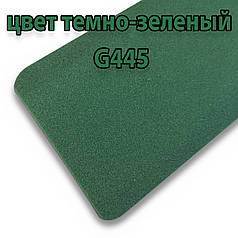 Ізолон кольоровий 2 мм темно-зелений