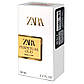 Zara Perpetual Oud Perfume Newly жіночий 58 мл, фото 6
