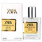Zara Perpetual Oud Perfume Newly жіночий 58 мл, фото 2