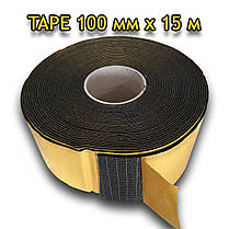 Каучукова звукоізоляційна стрічка PA-FLEX 3мм х 100 мм х 15 м, фото 2