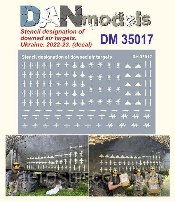 Декаль позначення збитих повітряних цілей 1/35 DAN MODELS 35017