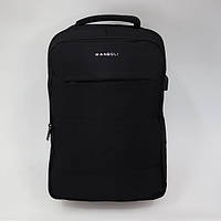 Рюкзак спортивный тканевый на молнии с карманами 46*29 см в разных цветах Cans