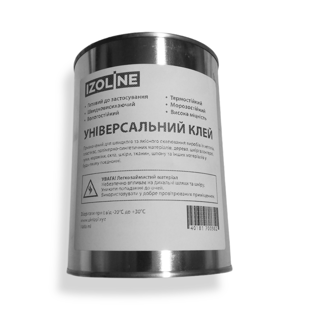 Клей UKRIZOL для спіненого каучуку, карпета, тканини 1 л