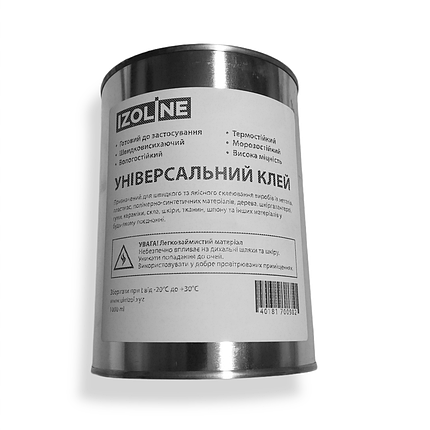 Клей UKRIZOL для спіненого каучуку, карпета, тканини 1 л, фото 1