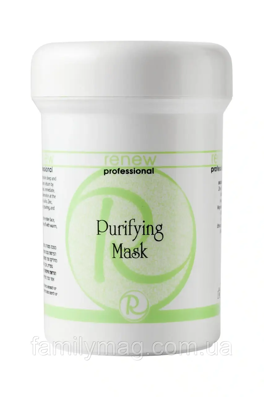 Порозвужувальна та очищувальна маска Purifying Mask MASKS RENEW 250 мл