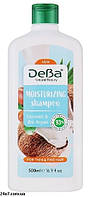 Шампунь DeBa Natural Beauty увлажняющий кокос и аргановое масло 500 мл