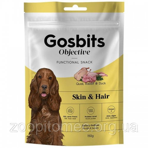 Лакомство для собак Gosbits objective Skin & Hair (Госбитс кожа и шерсть), 150 г, фото 1