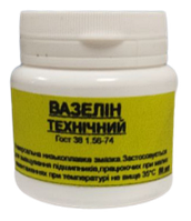Вазелін технічний 50мл