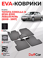 Килимки Салону Єва, Eva Toyota Corolla IX E120/130, Тойота Королла ИХ Е120/130, великий вибір кольорів, Краща ціна