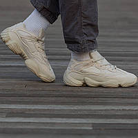 Мужские зимние кроссовки Adidas Yeezy 500 Beige (бежевые) спортивные светлые термо кроссы I1561 тренд