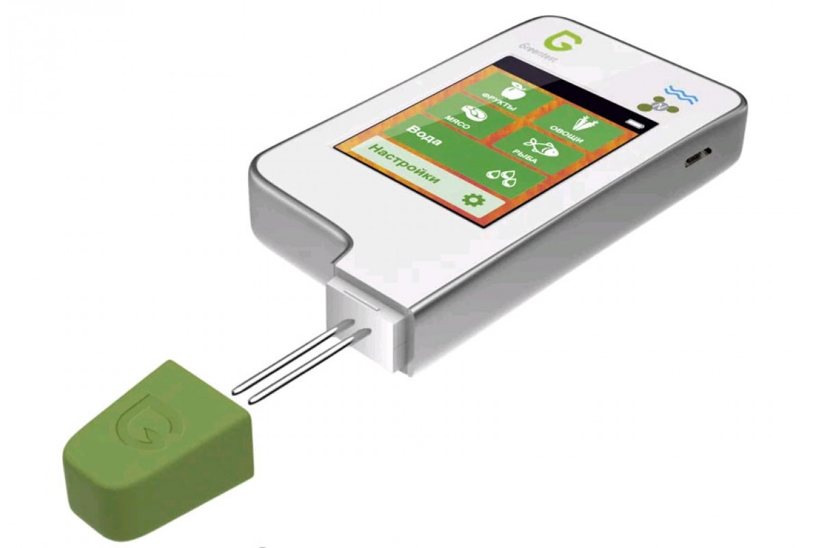 Greentest 1 аналізатор нітратів в овочах і фруктах.