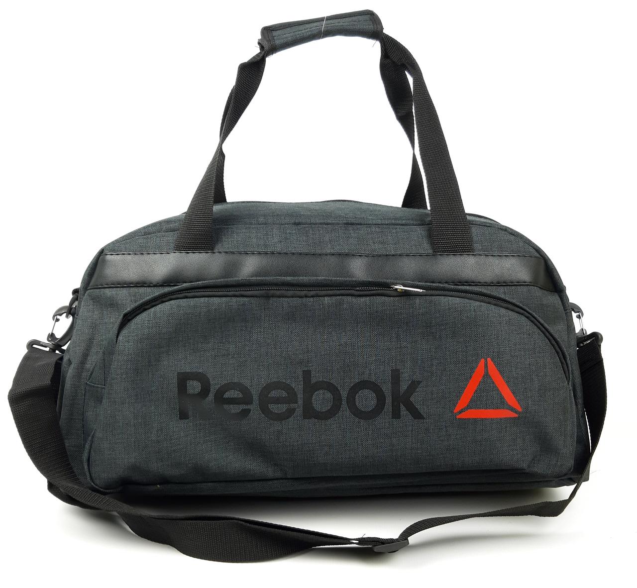 Велика спортивна сумка Reebok темно-сірого кольору