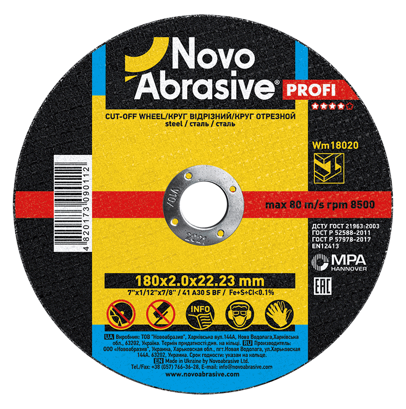 Круг відрізний по металу NOVOABRASIVE Profi 180 x 2.0 x 22.23
