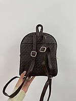 Женский подарочный городской рюкзак Michael Kors Backpack Mini Brown (коричневый) KIS12131 стильный рюкзак