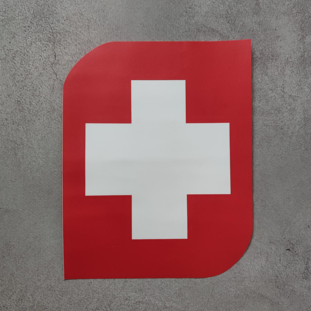 Наклейка на швидку допомогу