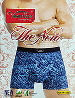 Чоловічі боксери "Veenice". 10257