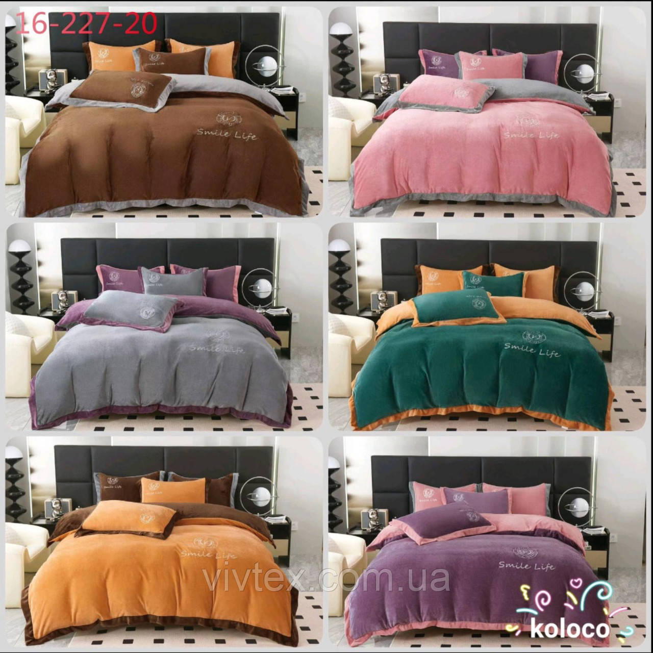 Постільна білизна велюр євророзмір 200х220, фото 1