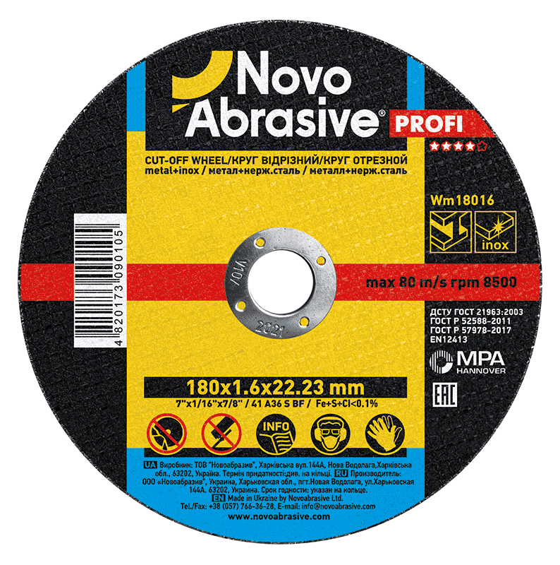 Круг відрізний по металу NOVOABRASIVE Profi 180 x 1.6 x 22.23