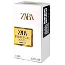 Zara Perpetual Oud Perfume Newly жіночий 58 мл, фото 6