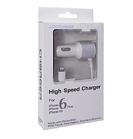 Car Charger | 1.0A | 1U | Lightning Cable (1m) Apple White