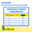 Сухий корм для профілактики захворювань сечової системи котів Versele-Laga (Верселя-Лага) Lara Adult Urinary Care з куркою 2 кг, фото 4