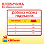 Сухий корм для дорослих котів Versele-Laga (Версело-Лага) Lara Adult Beef flavour з яловичиною 10 кг, фото 4