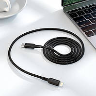 Кабель HCX-659 USB Type-C to Lightning для быстрой зарядки и передачи данных 1m