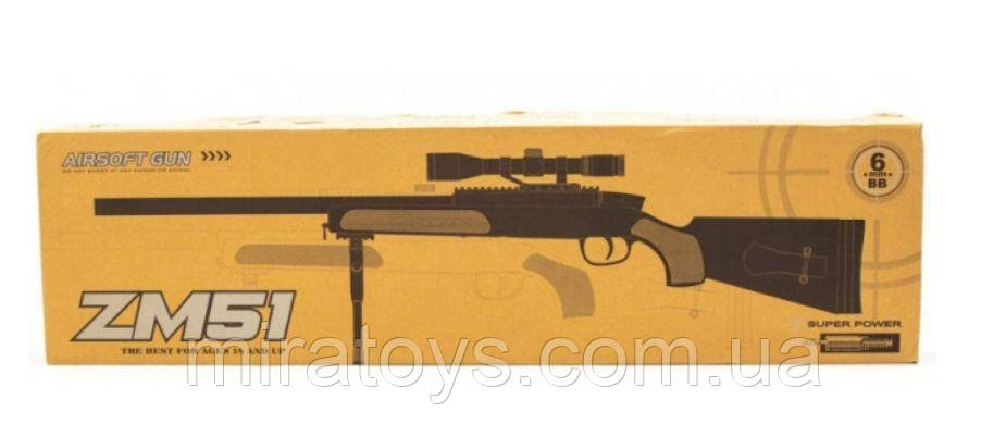 Дитяча снайперська гвинтівка ZM 51 Cyma SSG69 AirSoft Gun 6мм