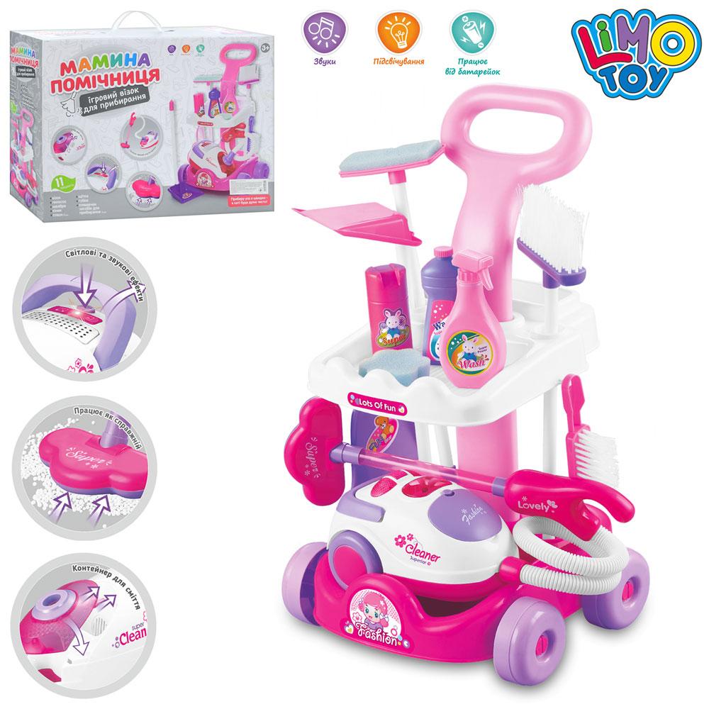 Набір для прибирання Limo Toy (візок, пилосос, совок, щітки, світло, на батарейках) A5938, фото 1