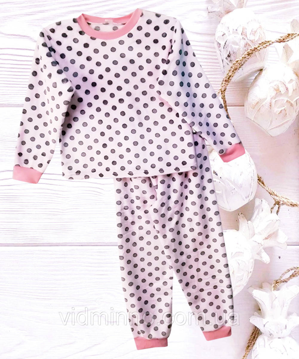 Тепла махрова піжама на дівчинку, кофта + штани, горошок, р.98 - 2-3 роки, фото 1