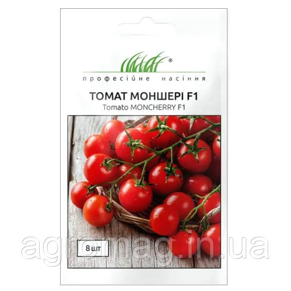 Томат Моншері F1 8шт