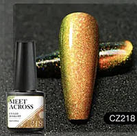 Магнітний гель лак «Кошиче око», 6 мл