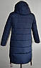 Стильна якісна жіноча парка Маренго темно-синього кольору, фото 6