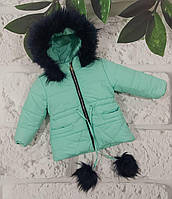Зимова куртка для дівчат на зріст 80, 86, 92, 98, 104